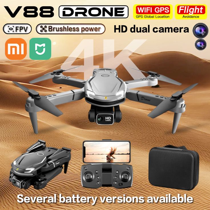 Professional HD Drone 8K 5G GPS