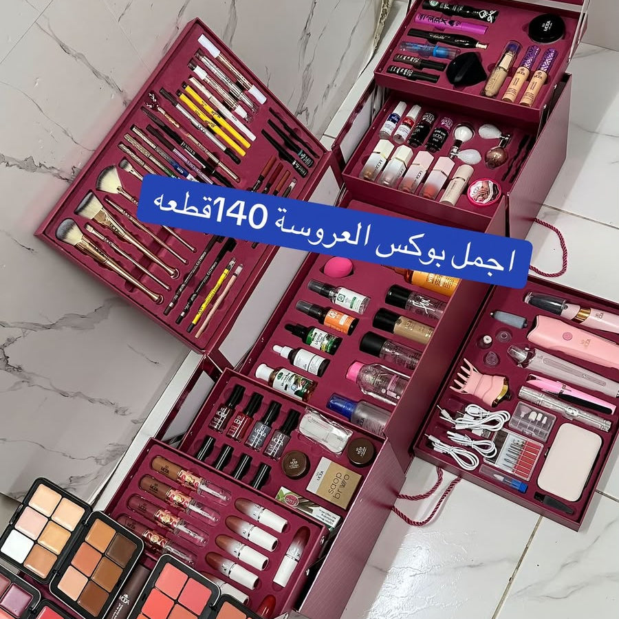 140-Piece Luxury Bridal Makeup Kit